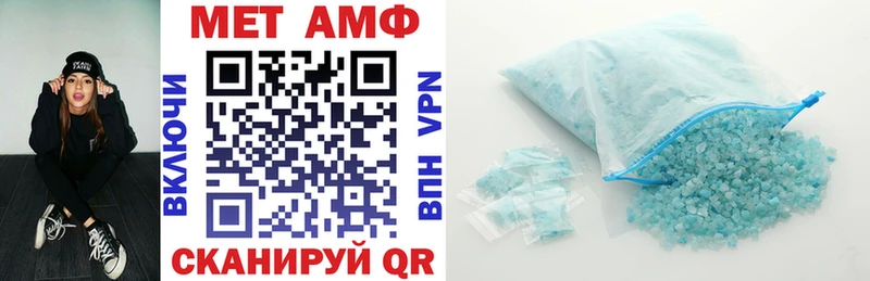 купить наркоту  Малоархангельск  Amphetamine 97% 