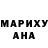 Метадон methadone DvSv Flood