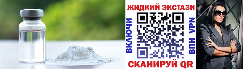 БУТИРАТ оксана Малоархангельск