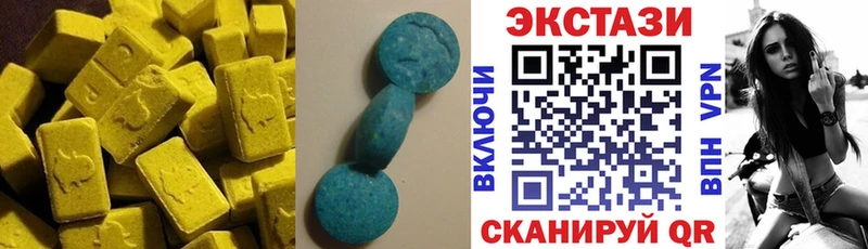 ЭКСТАЗИ Дубай даркнет сайт Малоархангельск