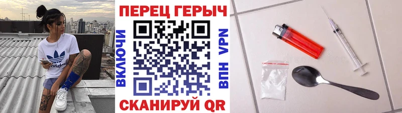 ГЕРОИН афганец  хочу наркоту  Малоархангельск 