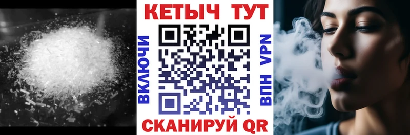 маркетплейс наркотические препараты  Малоархангельск  Кетамин ketamine  наркошоп 