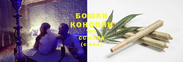 экстази Армянск