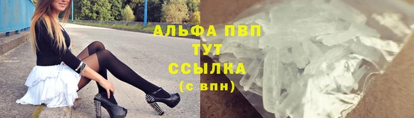 экстази Армянск