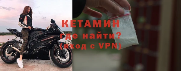 экстази Армянск