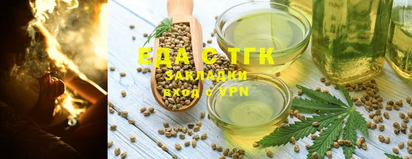экстази Армянск