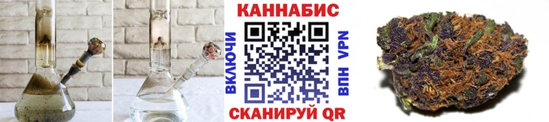 shop состав  Малоархангельск  МАРИХУАНА THC 21%  где купить наркоту 